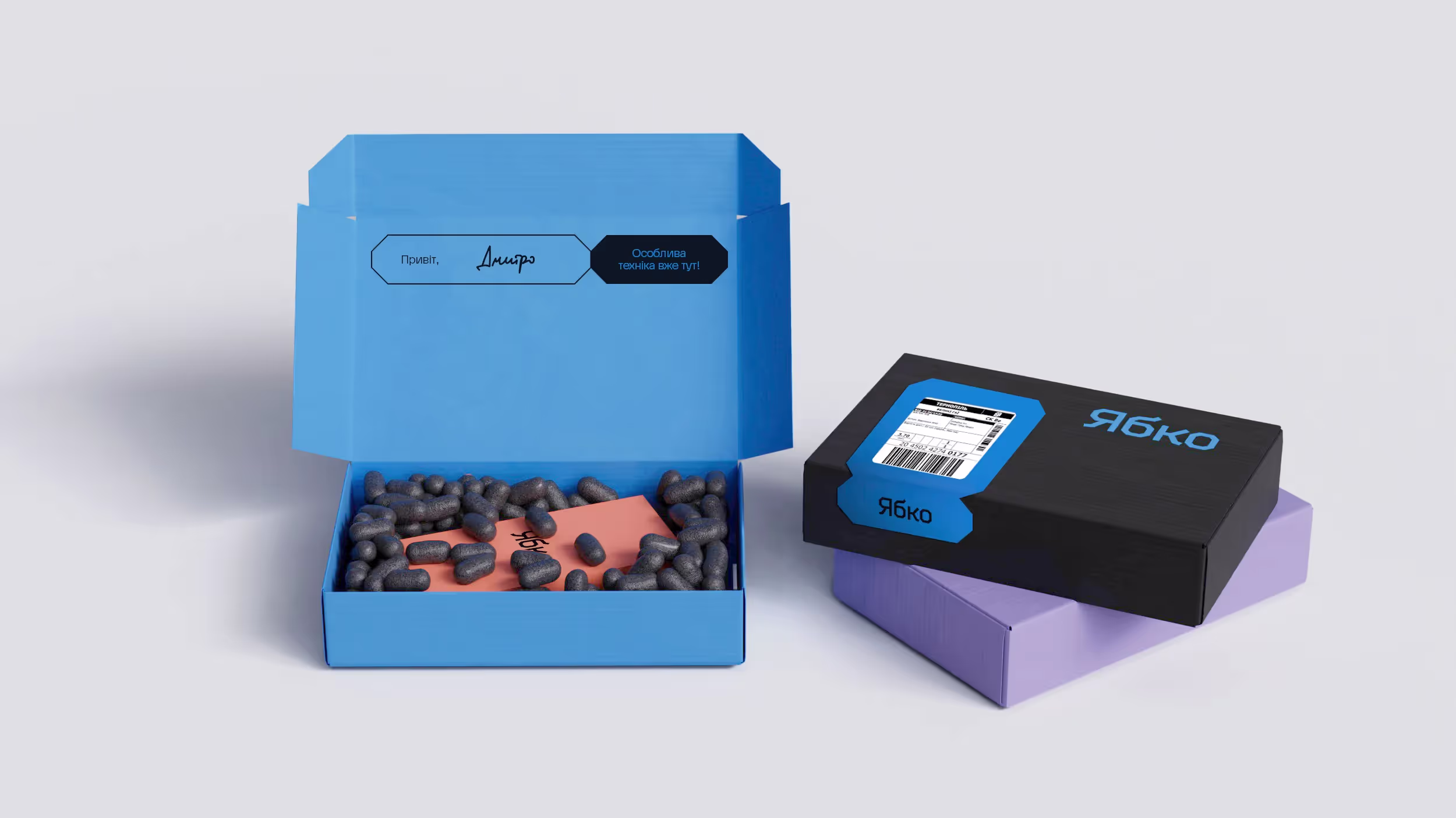 Jabko Mega Case — кейс Taktika