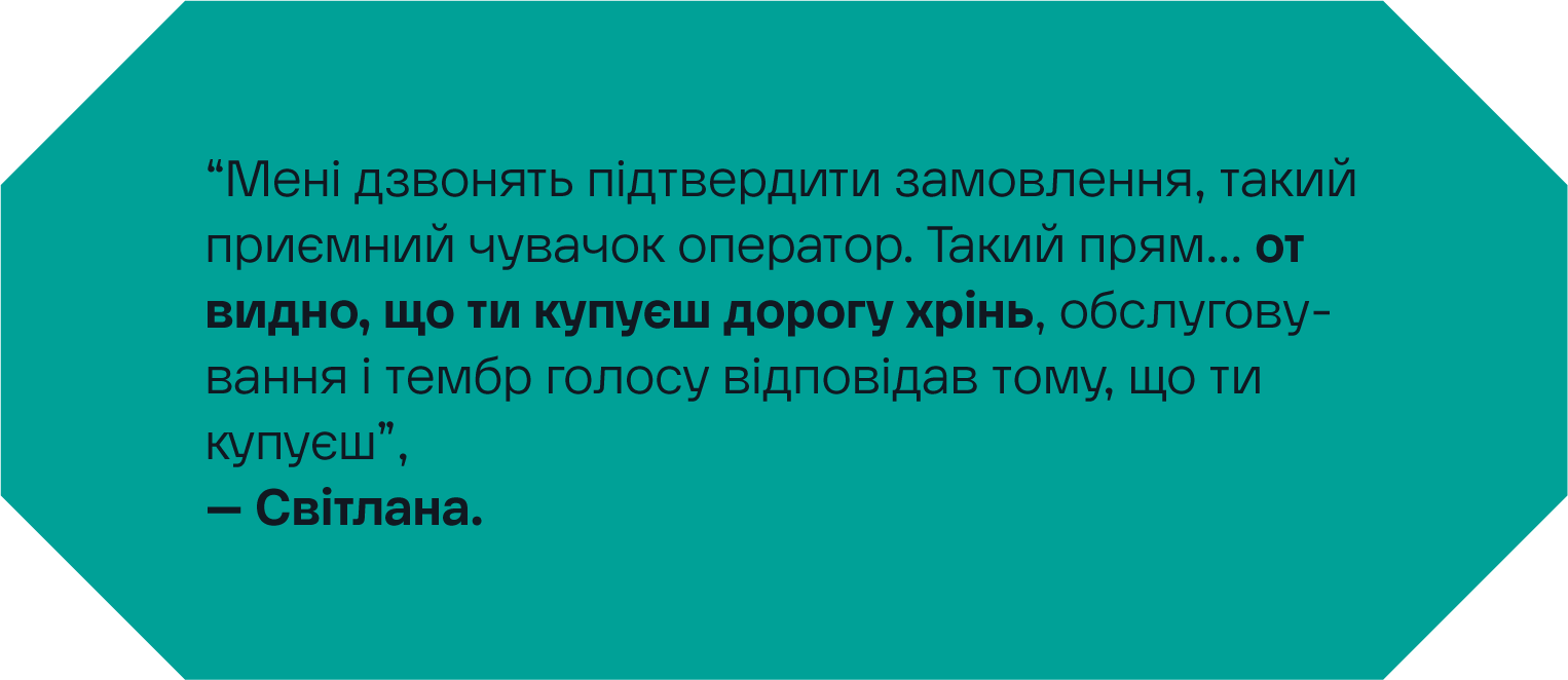 Jabko Mega Case — кейс Taktika