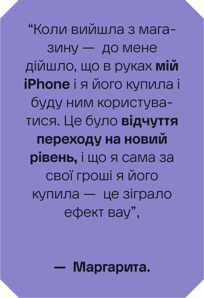 Jabko Mega Case — кейс Taktika
