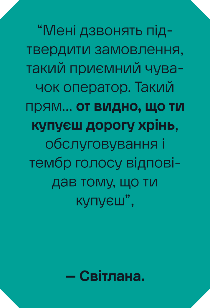 Jabko Mega Case — кейс Taktika