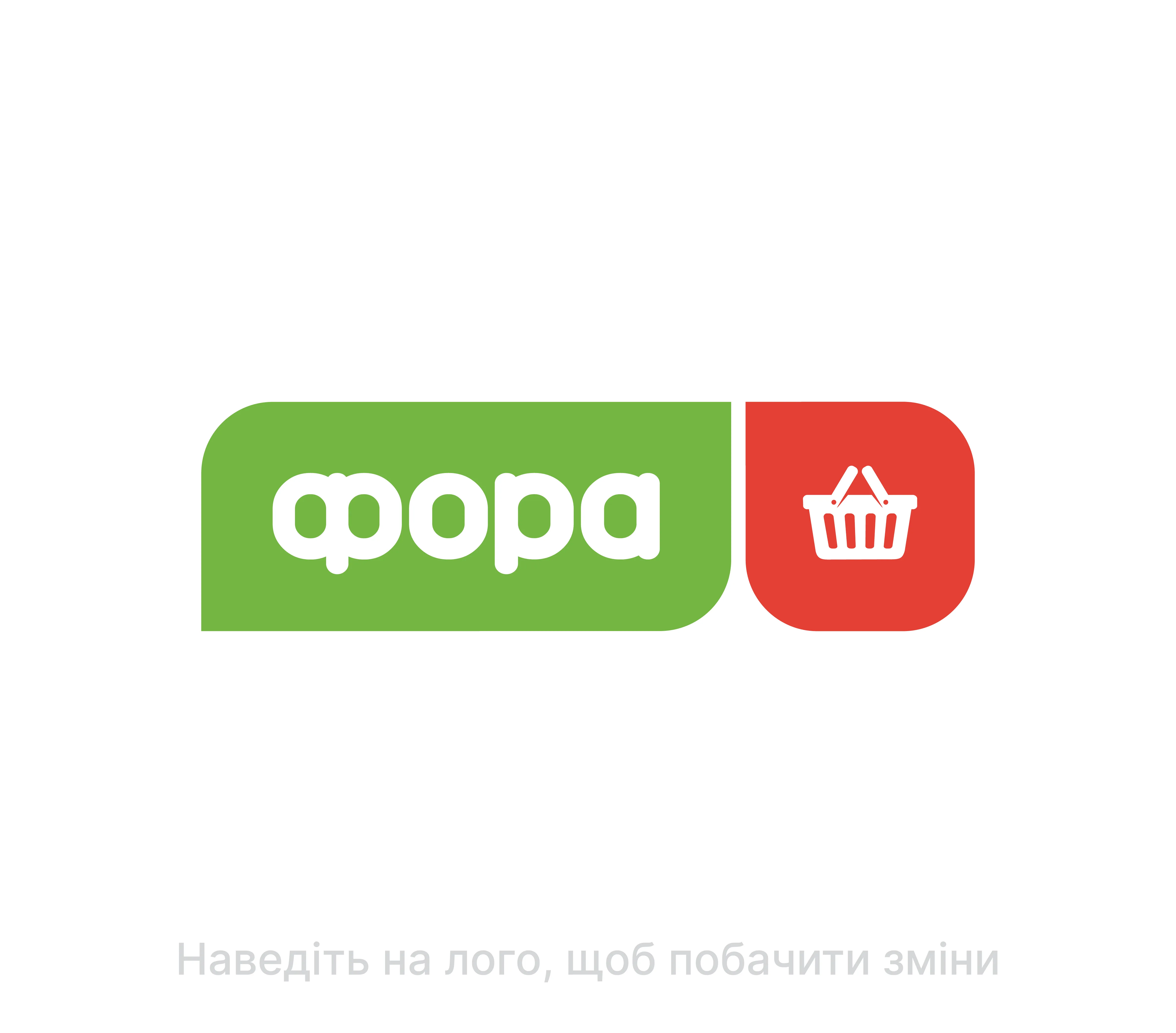 Fora — кейс Taktika