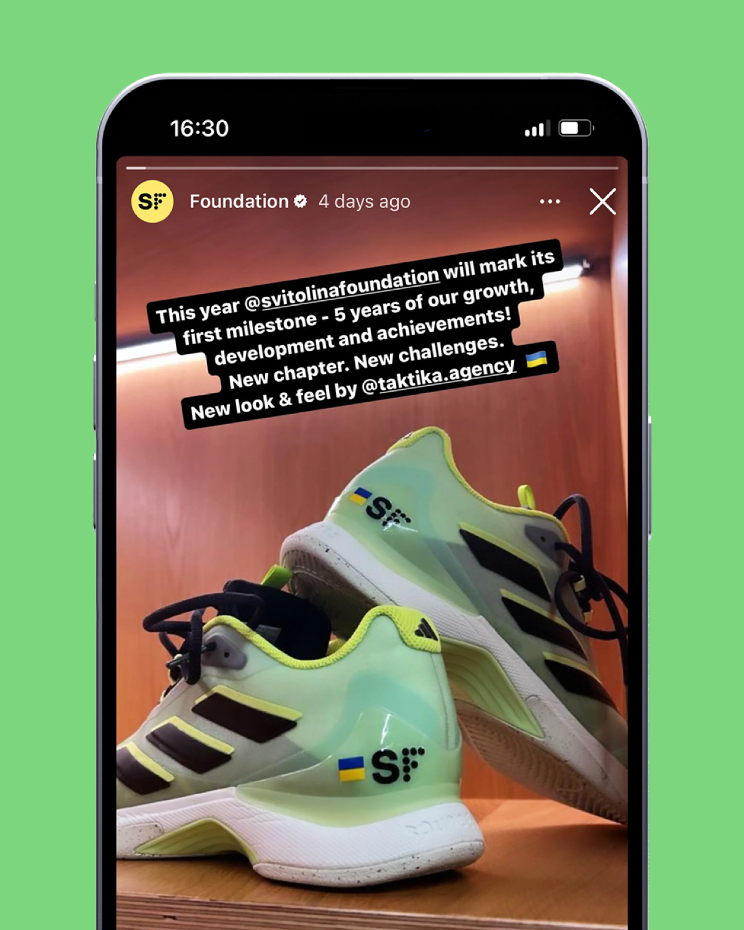 Svitolina Foundation — кейс Taktika