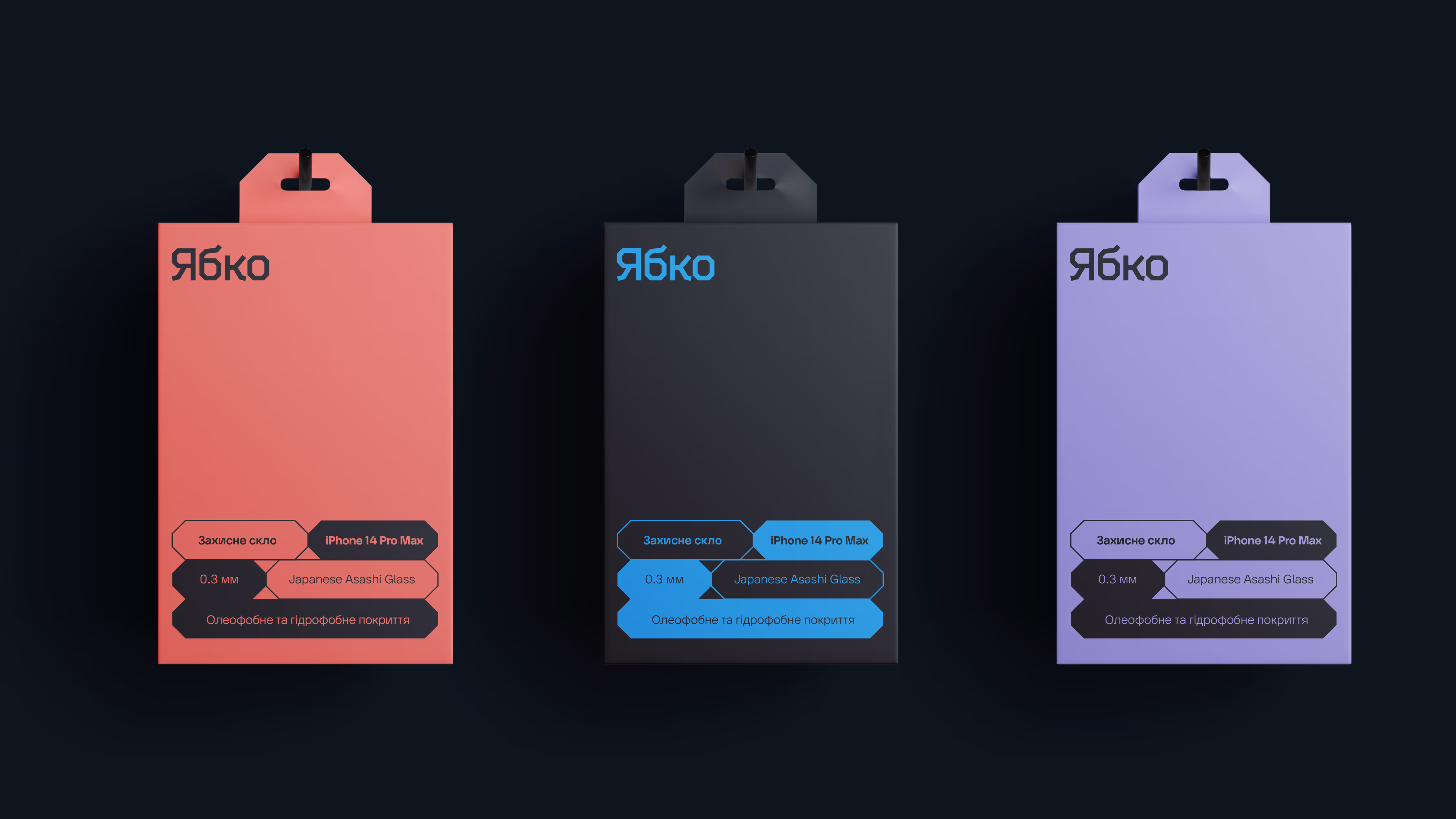 Jabko Mega Case — кейс Taktika