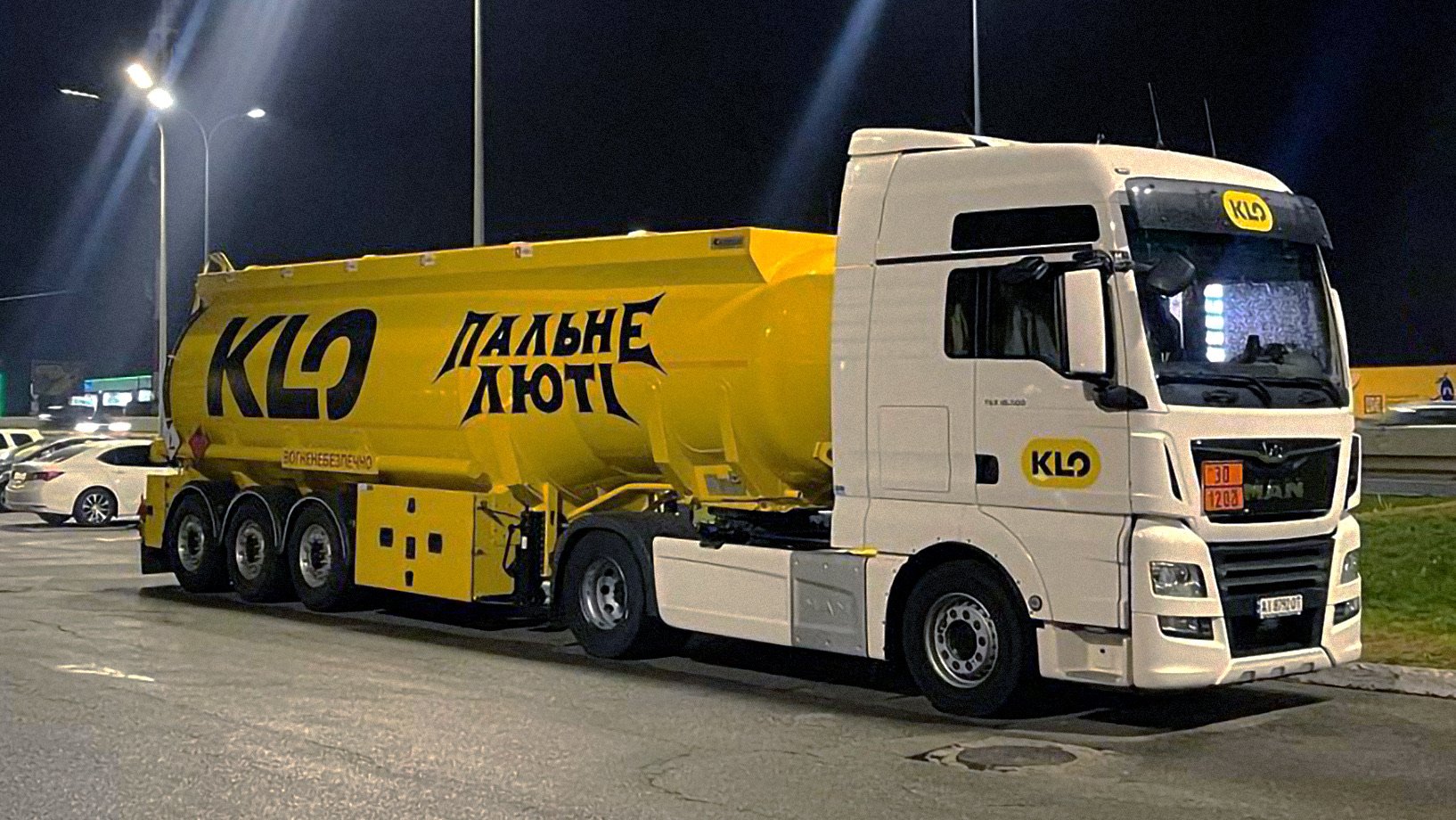 KLO — кейс Taktika