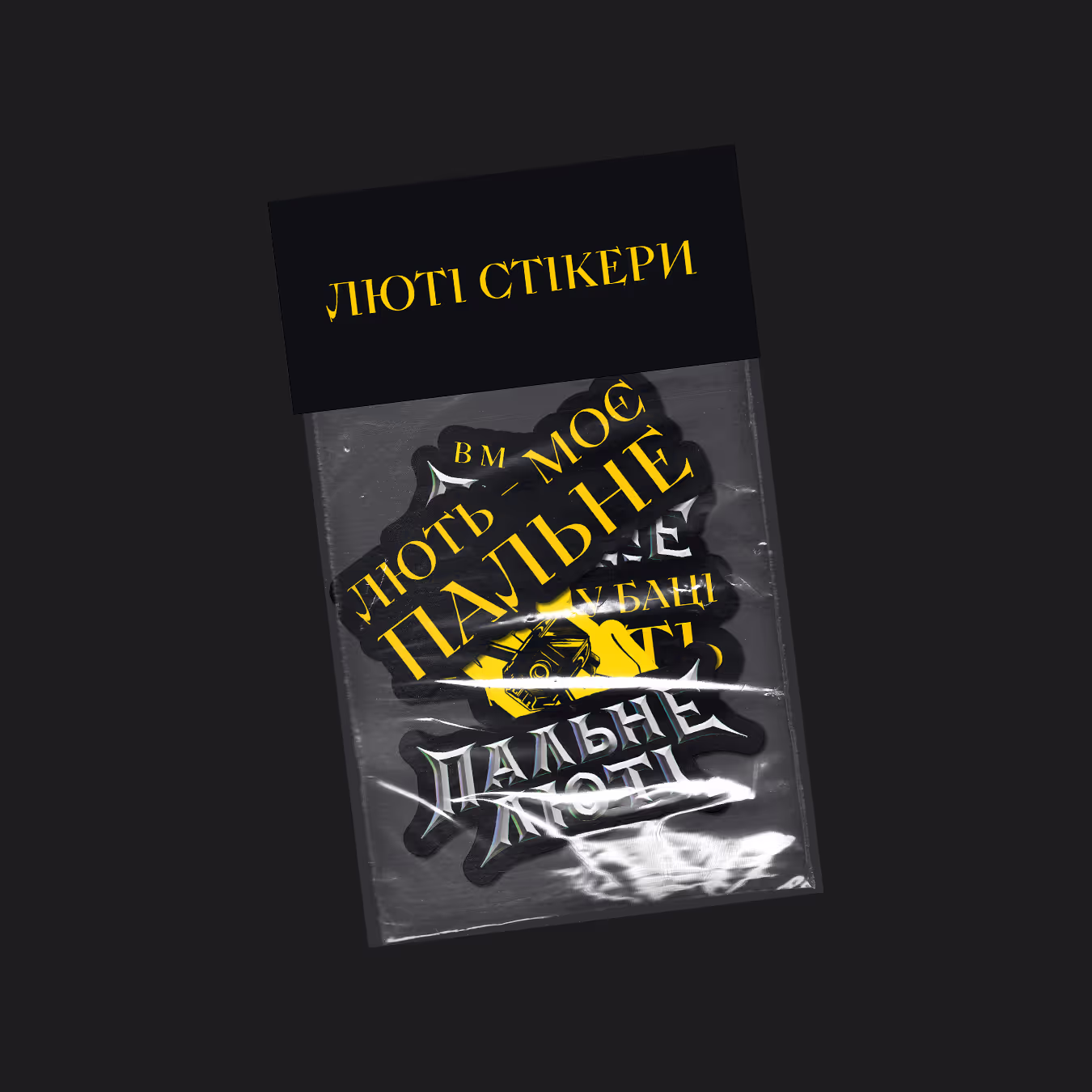 KLO — кейс Taktika