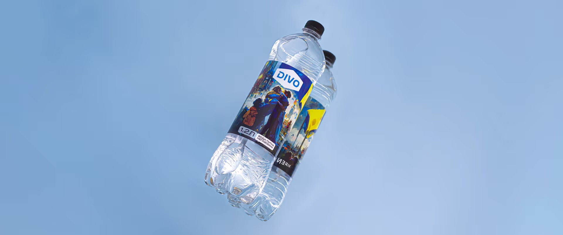 Divo — кейс Taktika