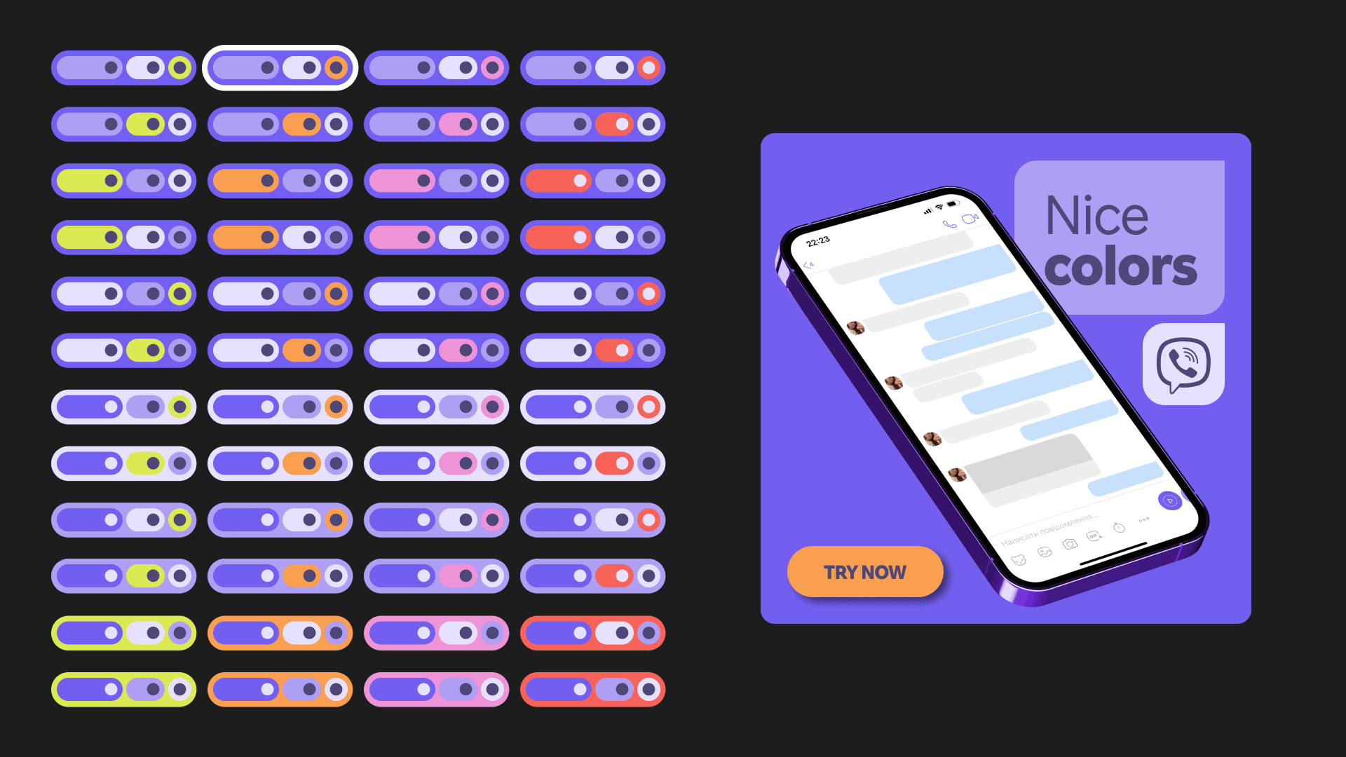 Viber — кейс Taktika