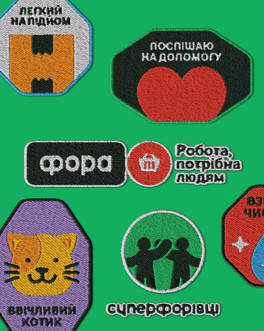 Fora — кейс Taktika