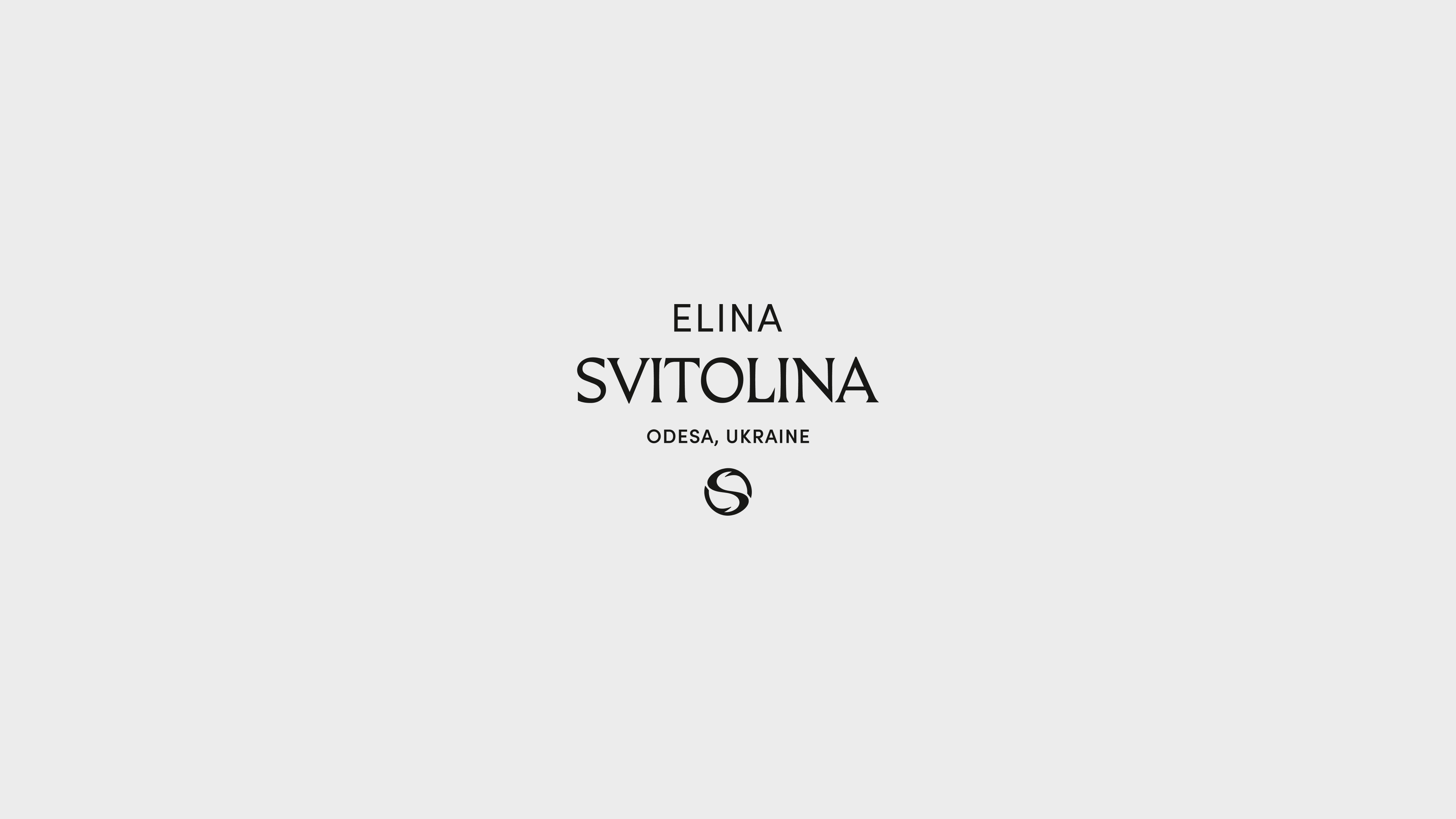 Svitolina — кейс Taktika
