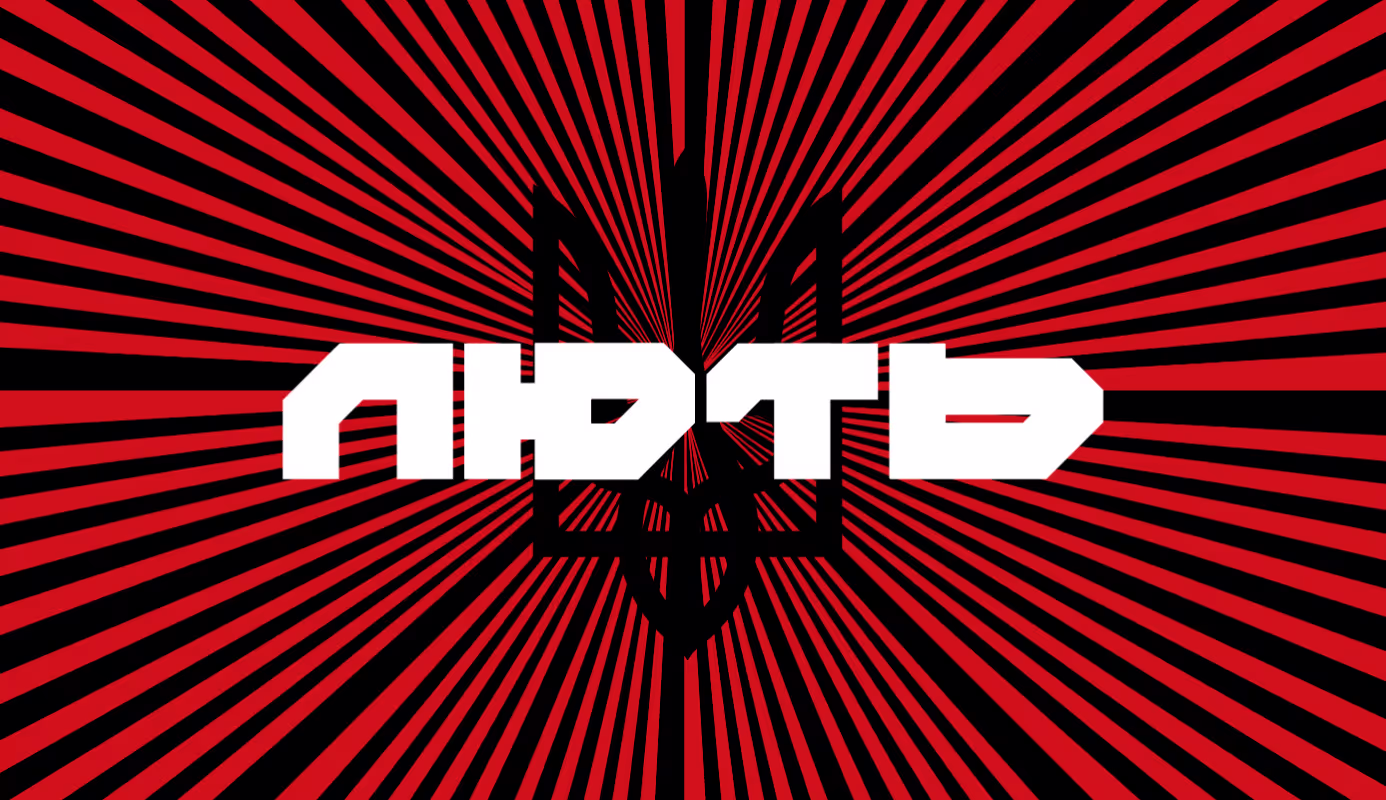 Хартія — кейс Taktika