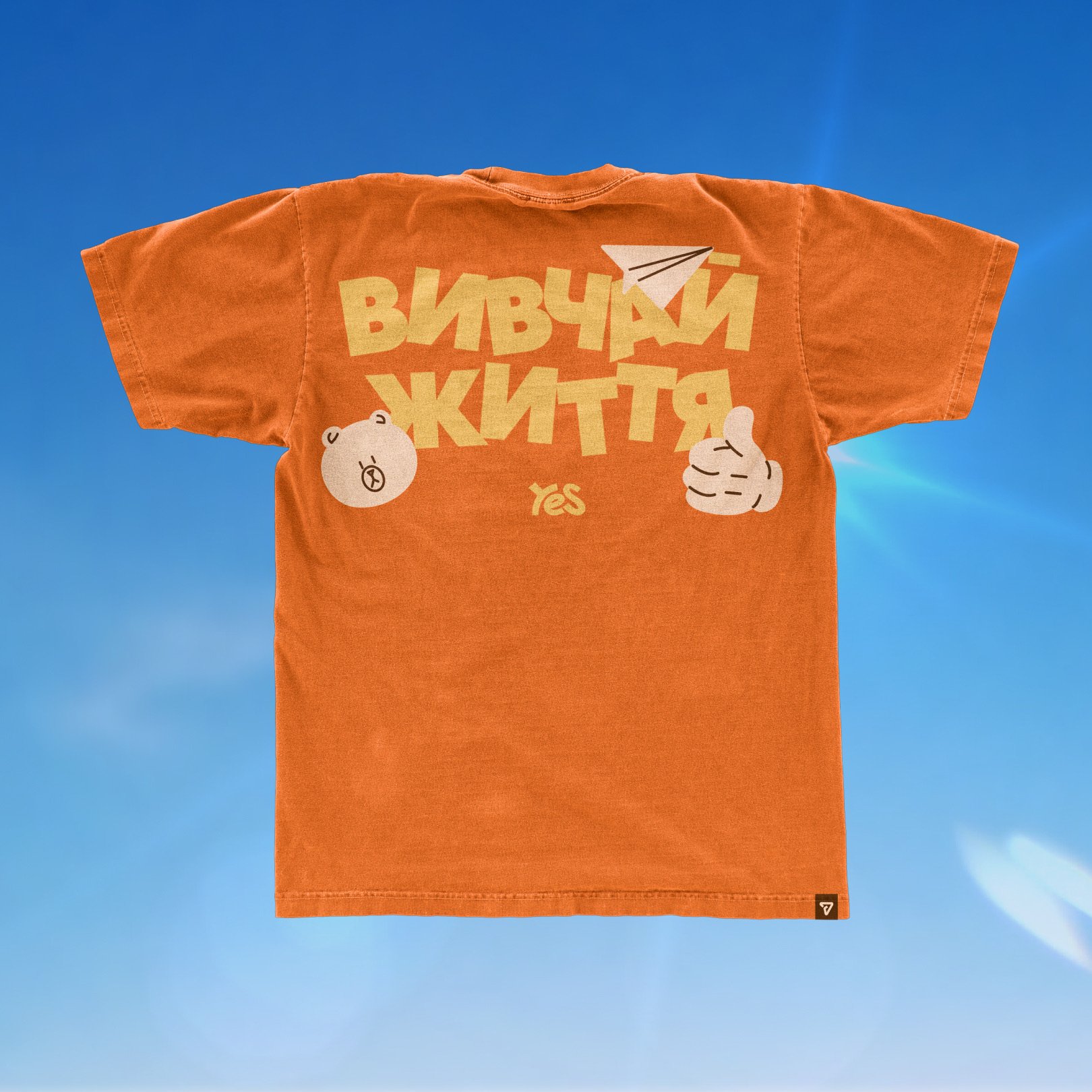 YES — кейс Taktika