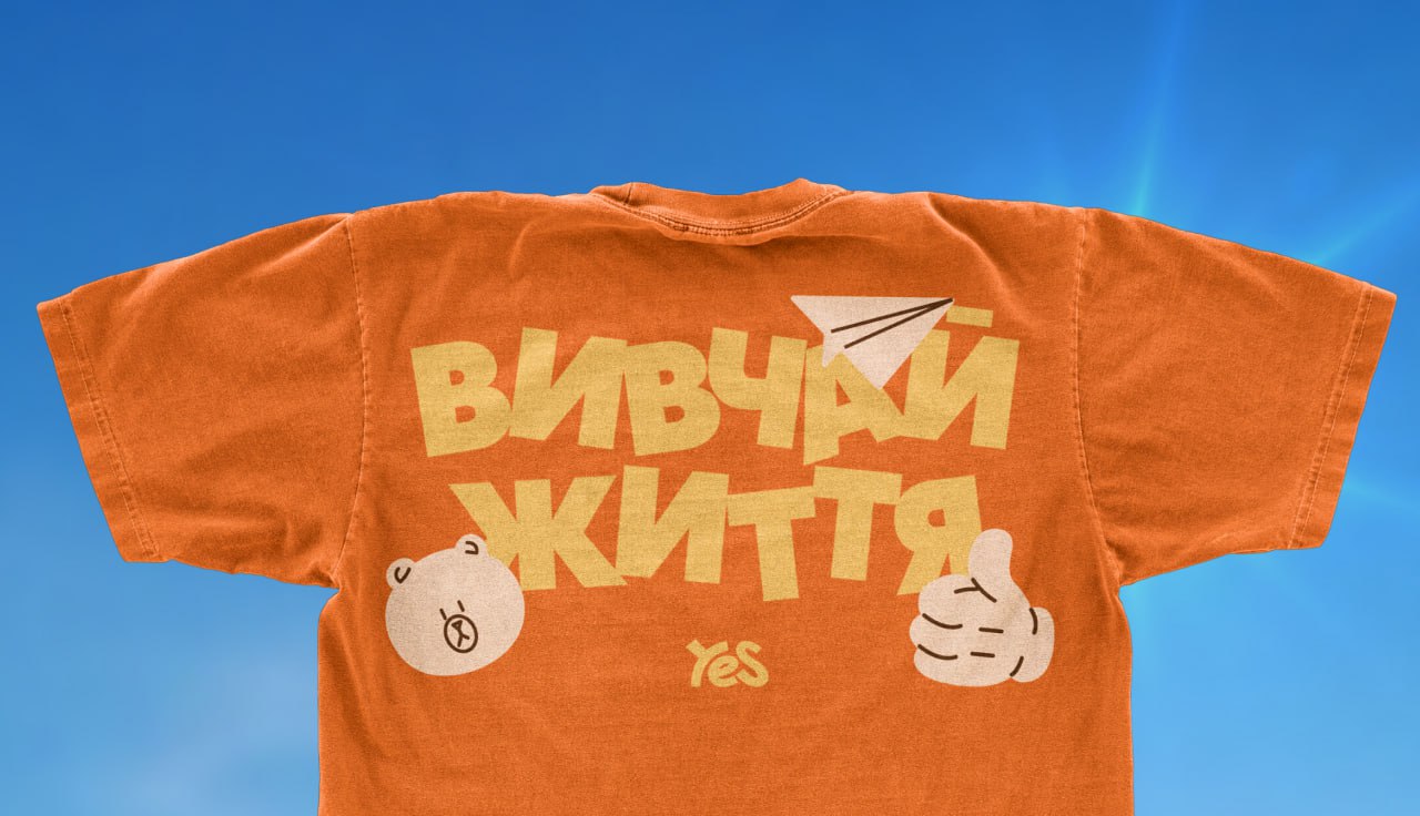 YES — кейс Taktika