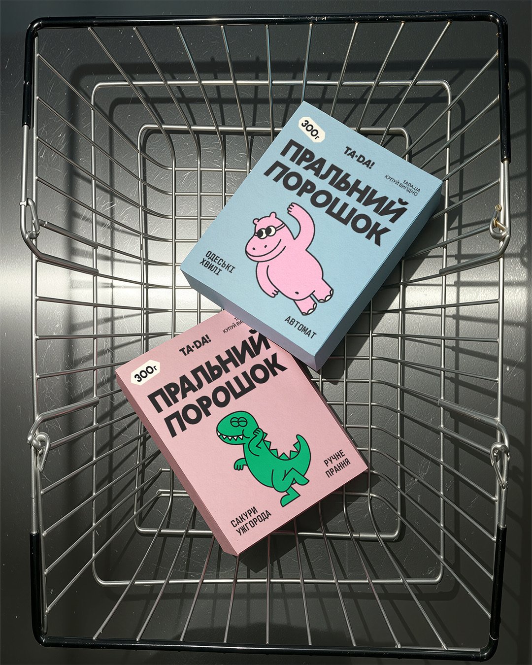 TA·DA! — кейс Taktika