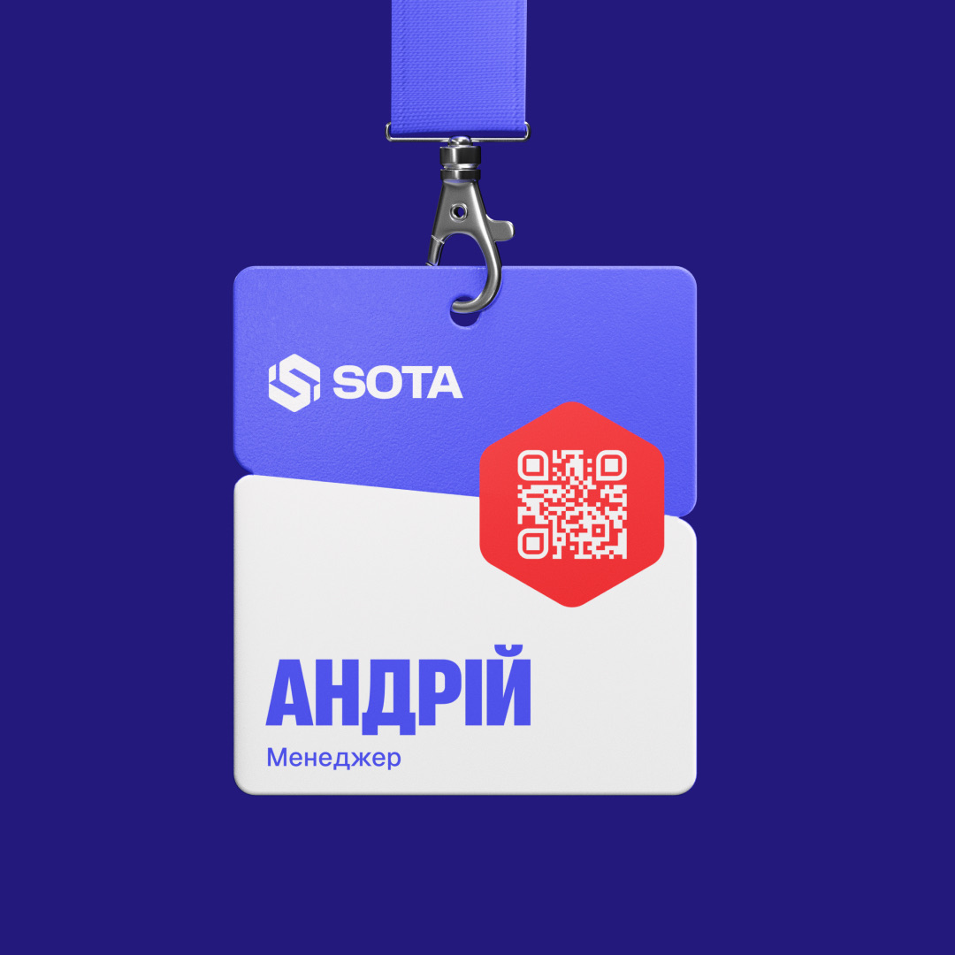 Sota Store — кейс Taktika