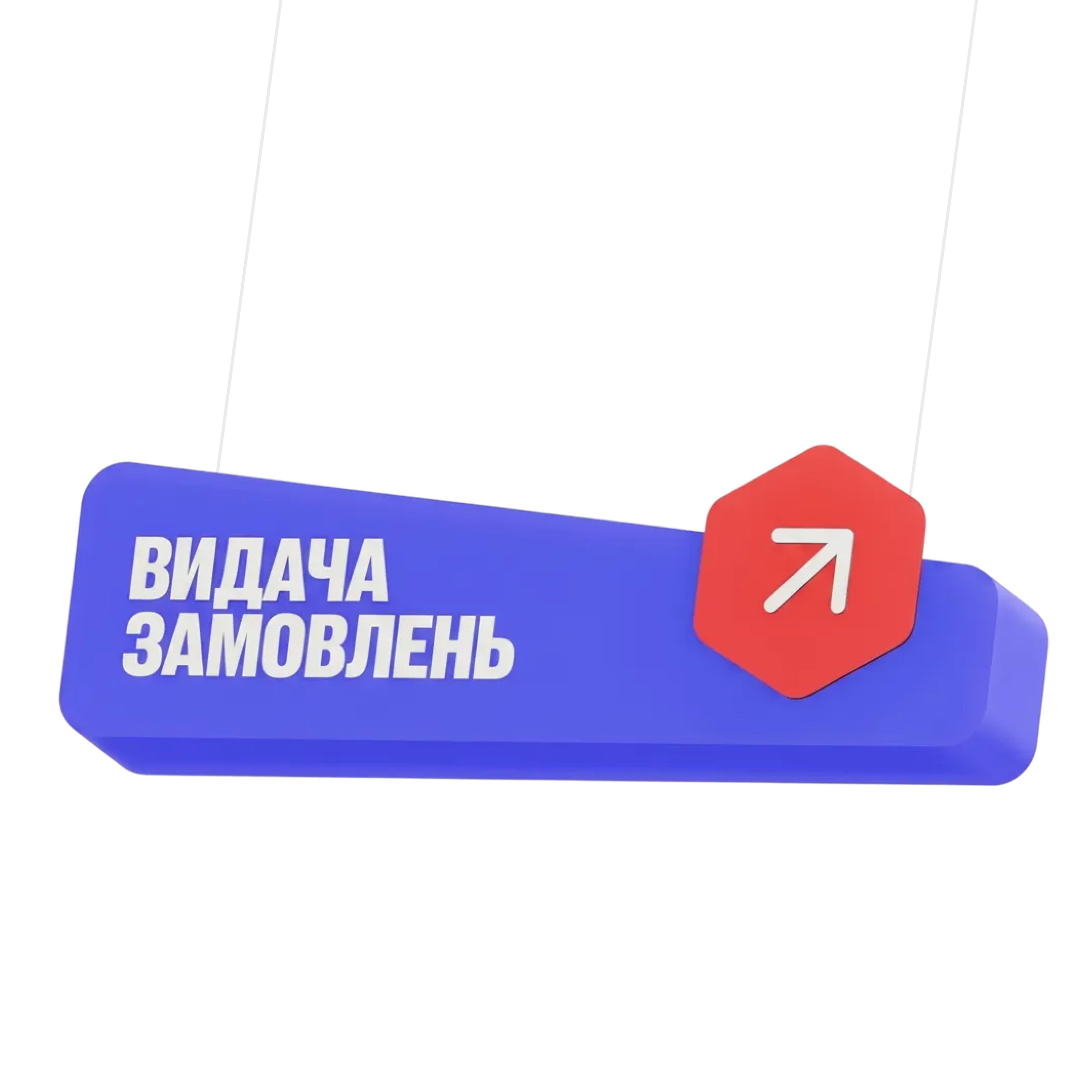 Sota Store — кейс Taktika