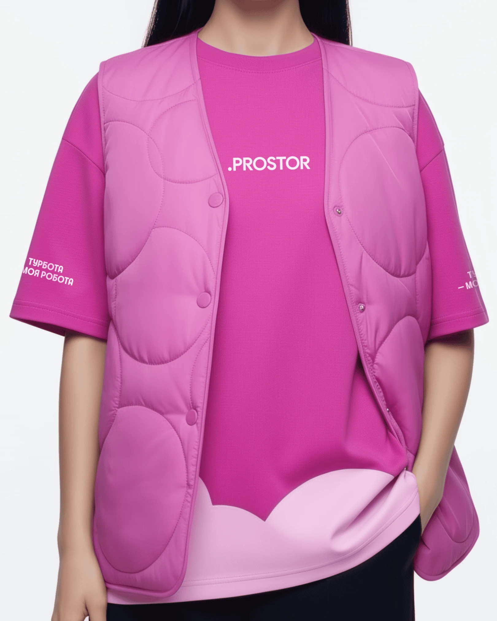 Prostor — кейс Taktika