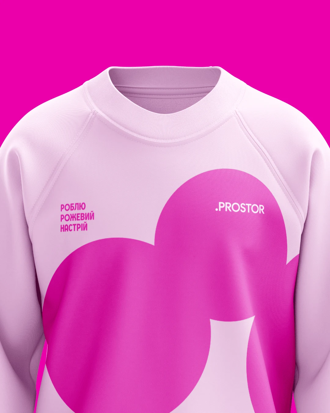 Prostor — кейс Taktika