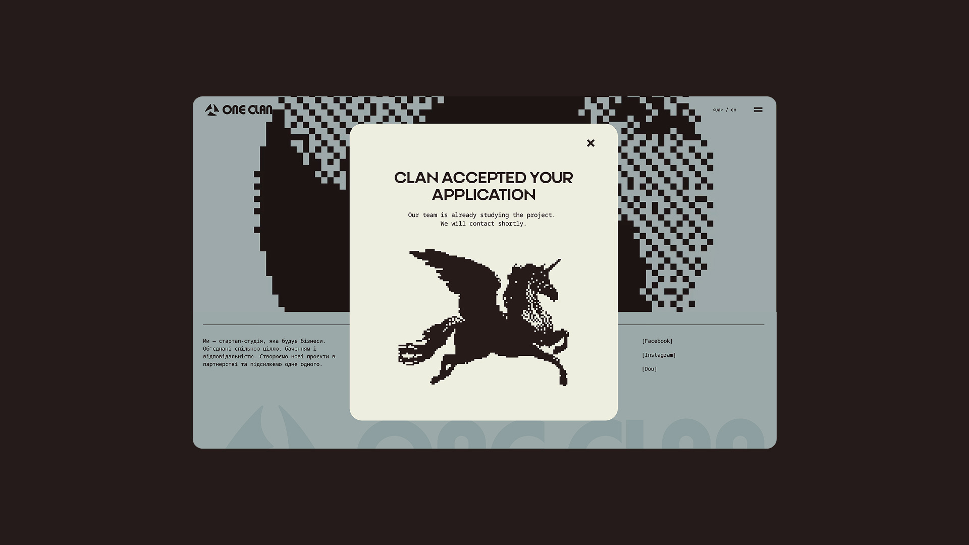OneClan — кейс Taktika