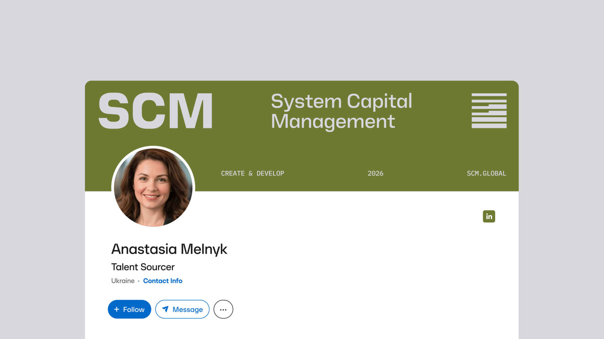 SCM — кейс Taktika