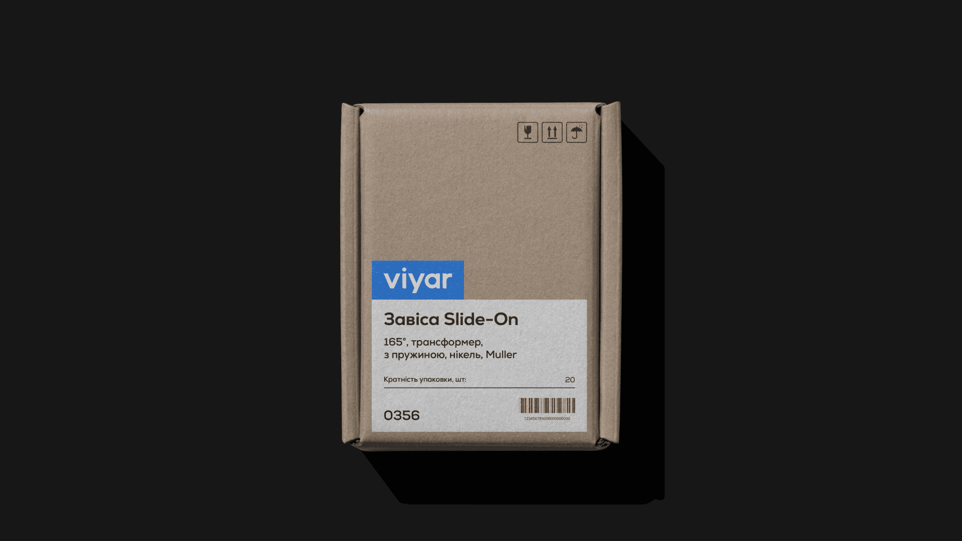 Viyar — кейс Taktika