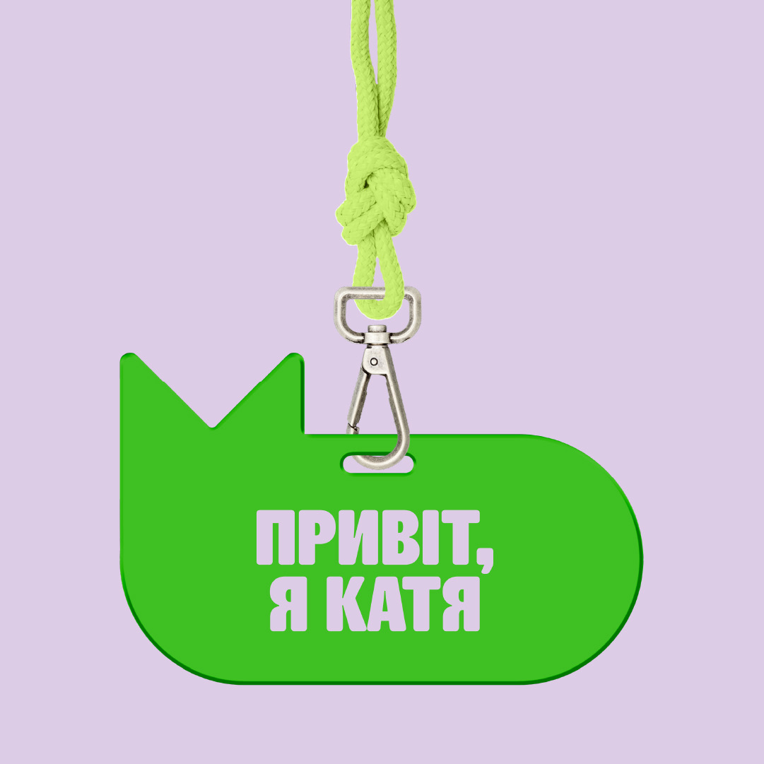 Master Zoo Mega Case — кейс Taktika