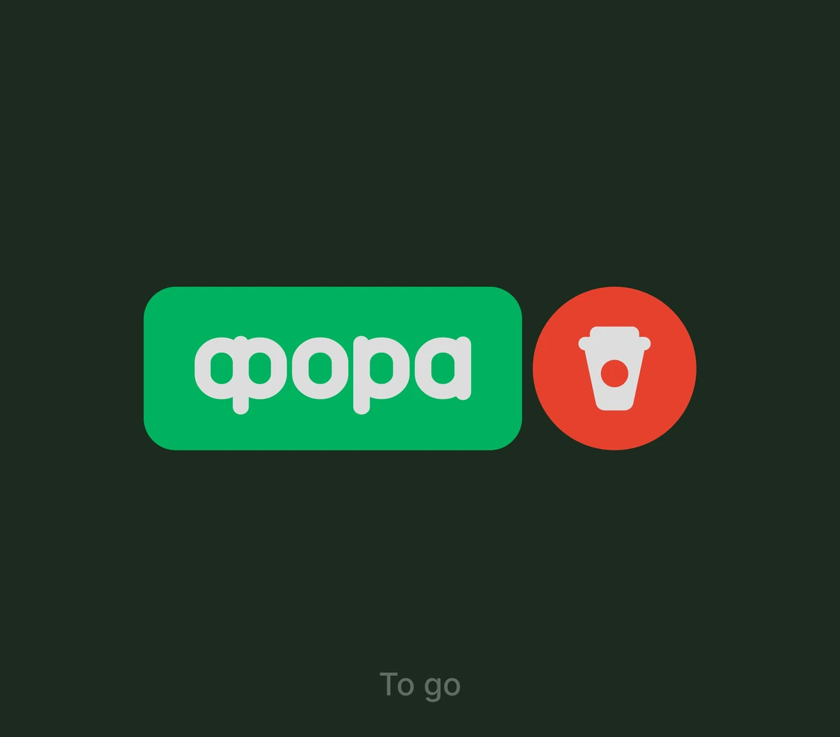 Fora — кейс Taktika